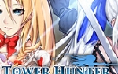 魔塔猎人/Tower Hunter: Erzas Trial