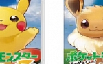 精灵宝可梦LetsGo皮卡丘伊布