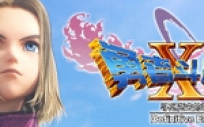 勇者斗恶龙XI S 寻觅逝去的时光/Definitive Edition