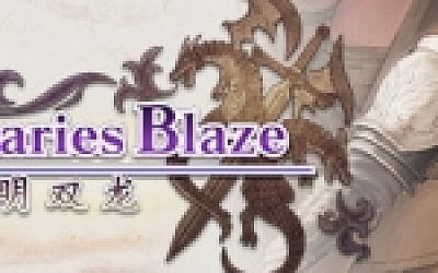 佣兵烈焰:黎明双龙/Mercenaries Blaze