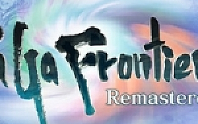 沙加开拓者:重制版/SaGa Frontier Remastered