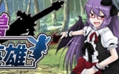 魔兽英雄(V1.60)
