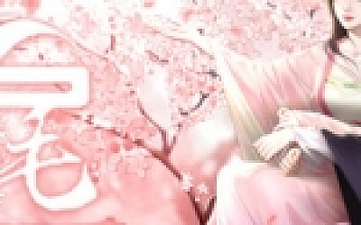 八尾(Build.7400982+番外全集)