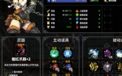 斩妖 Raksas(正式版-V1.2.2-挑战模式)