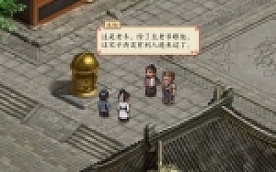 锋芒录