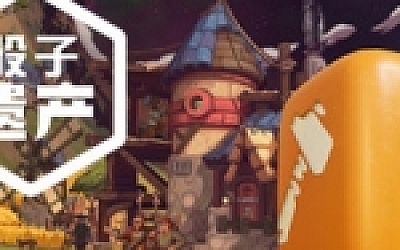 骰子遗产(豪华版-Build.7195733+原声音乐)