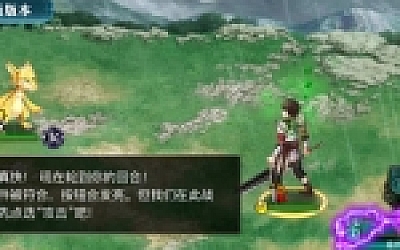 亘古幻想 v2.0.40 安卓官方中文修改版 安卓开放世界RPG游戏 80M