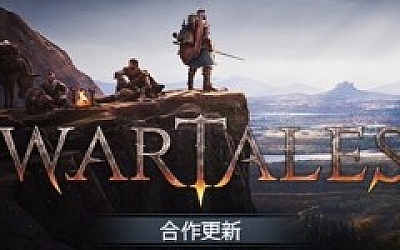 战争传说/Wartales(更新 v1.0.35084)