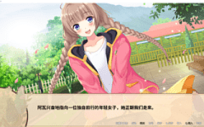 【SLG】情深意更浓-My Heart Grows Fonder Ver1.20汉化版