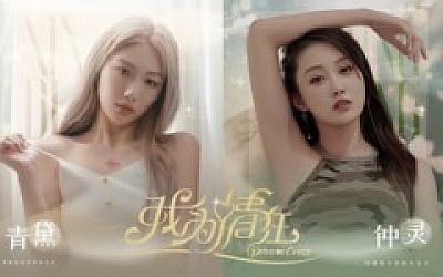 我为情狂|中字-国语|Build.16801010+番外-爱的赴约-悸动心弦-+全DLC|解压即撸|