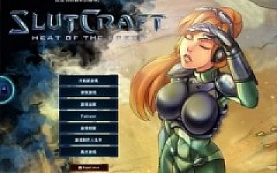 【欧美SLG/中文/动态】SlutCraft Heat of the Sperm v0.44 安卓+PC 官中步兵版【更新/3.4G】