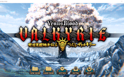 【日式SLG】Venus Blood VALKYRIE Ver1.04 AI汉化版